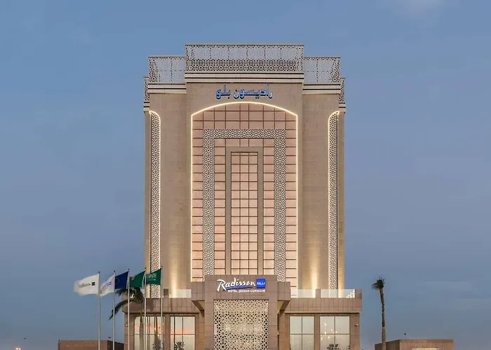 راديسون بلو